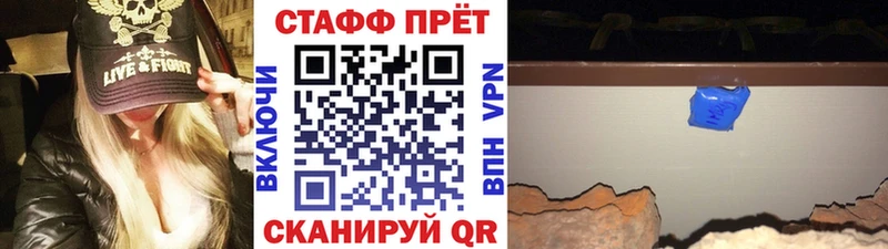 Магазин наркотиков Североуральск АМФЕТАМИН КОКАИН ЭКСТАЗИ Конопля МЕФ