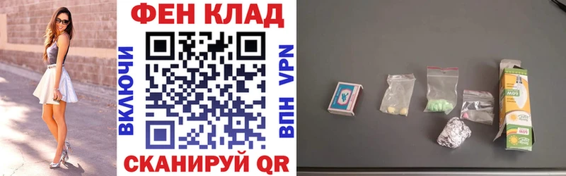 АМФЕТАМИН 98%  Североуральск 