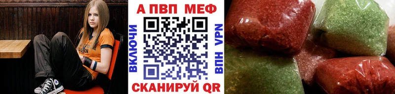 А ПВП СК КРИС  Североуральск 