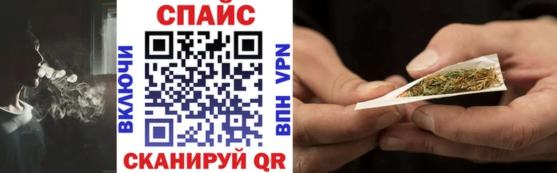 Бутират бутандиол  Североуральск 