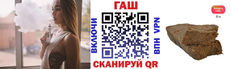 ГАШИШ 40% ТГК  Североуральск 
