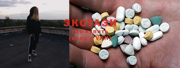 кокаин перу Балабаново