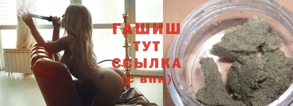 MESCALINE Пестово