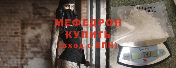 кокаин перу Балабаново