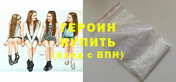 прущая мука Переславль-Залесский