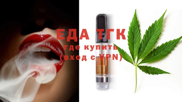 кокаин перу Балабаново
