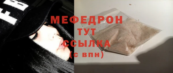 хмурый Баксан