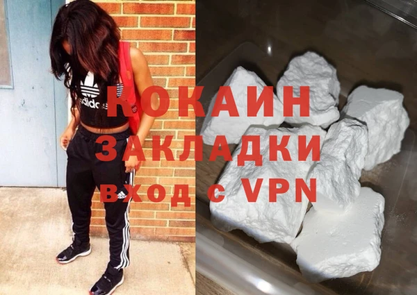 хмурый Баксан
