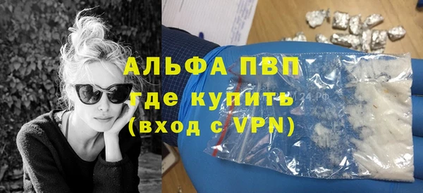 кокаин перу Балабаново