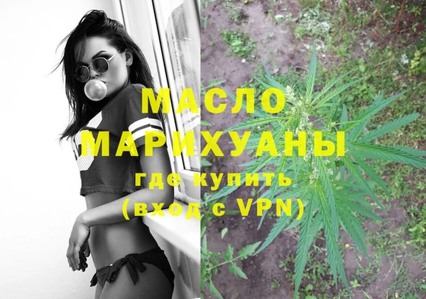 кокаин перу Балабаново
