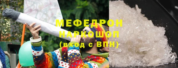 хмурый Баксан