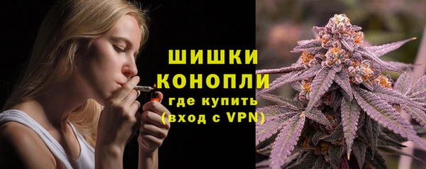 кокаин премиум Пересвет