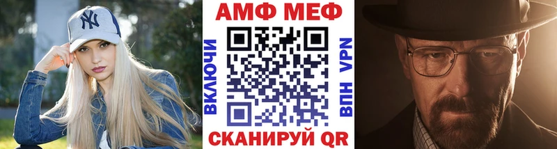 Первитин винт где продают Североуральск