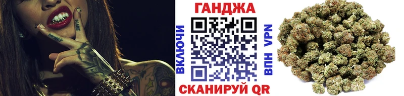 Бошки марихуана планчик закладки Североуральск